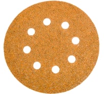Круг шлифовальный GOLD B312T (5 шт; 125 мм; на липучке; 8 отв; золотистый; P40) SUNMIGHT 58103R
