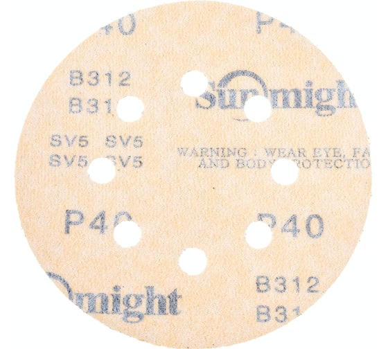 Круг шлифовальный GOLD B312T (5 шт; 125 мм; на липучке; 8 отв; золотистый; P40) SUNMIGHT 58103R