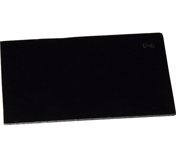 Светофильтр 102х52 мм, DIN10 C4, 100 шт Оберон XL1025210.100