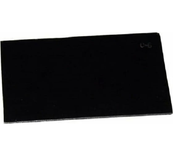 Светофильтр 102х52 мм, DIN11 C5, 100 шт Оберон XL1025211.100