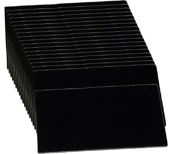 Светофильтр 102х52 мм, DIN11 C5, 100 шт Оберон XL1025211.100
