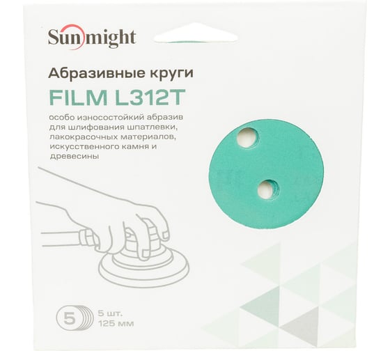 Круг шлифовальный FILM L312T (5 шт; 125 мм; на липучке; 8 отв; зелёный; P400) SUNMIGHT 53216R