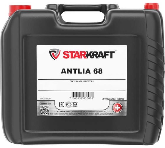 Масло компрессорное STARKRAFT ANTLIA 46 DIN 51506 VDL 20 л TECNOL AN5488020