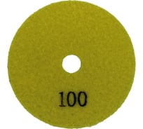 Алмазный гибкий шлифовальный круг Orientcraft АГШК 100 мм, P100, Черепашка сухое шлифование 100100B