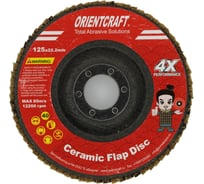 Круг лепестковый торцевой Orientcraft 125x22 мм, Р40, керамическое зерно, выпуклый 116.00cra40G