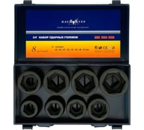 Набор ударных торцевых головок (8 шт; 3/4"; 22-41 мм) МАСТЕР КЛЮЧ МК560508