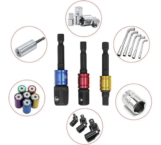 Переходники для шуруповерта под торцевые головки 1/4"DR, 3/8"DR, 1/2"DR, длина 73-65 мм, комплект 3 шт Vitatools perehodniki-pod-tortsevye-golovki-3
