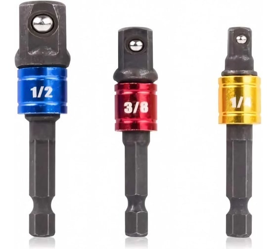 Переходники для шуруповерта под торцевые головки 1/4"DR, 3/8"DR, 1/2"DR, длина 73-65 мм, комплект 3 шт Vitatools perehodniki-pod-tortsevye-golovki-3