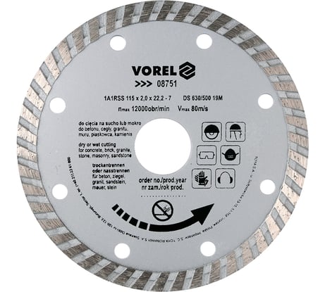 Диск отрезной алмазный по граниту (115х22 мм) VOREL 8751