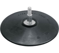 Диск резиновый SCREW 125 мм для дрели VOREL 8450