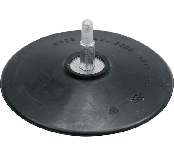 Диск резиновый SCREW 125 мм для дрели VOREL 8450
