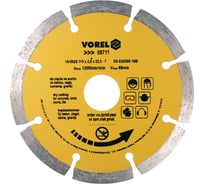 Диск алмазный сегментированный (115х22 мм) VOREL 8711