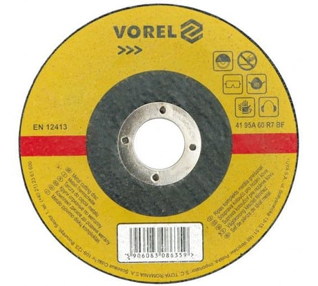 Диск отрезной по металлу (115х2.5х22 мм) VOREL 8633