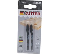 Пилки по дереву Т119BO (2 шт; 75х50 мм; шаг 2 мм; 12 TPi; CrV) для лобзиков RITTER 3109-2