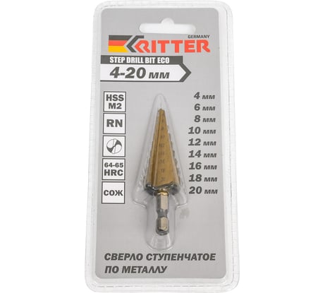 Сверло ступенчатое по металлу (4-20 мм; HSS M2) RITTER PS14204200
