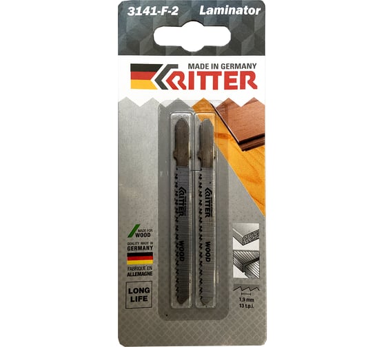 Пилки по ламинату BiM (2 шт; 80х55 мм; шаг 1.9 мм; 13TPi) для лобзиков RITTER 3141-F-2