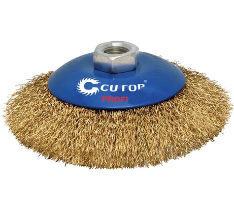 Щетка тарелка (125 мм; М14; латунированная витая проволока 0.3 мм) для УШМ CUTOP 82-526