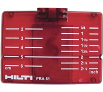 Мишень PRA 51 CM-IN Hilti 285416