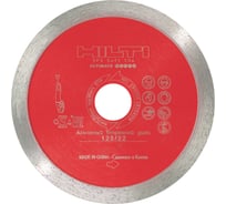 Диск отрезной алмазный DC-D SPX soft tile (6 шт; 125х22 мм) Hilti 2259037