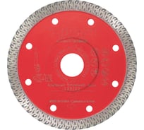 Диск отрезной алмазный DC-D SPX hard tile (6 шт; 125х22 мм) Hilti 2259034