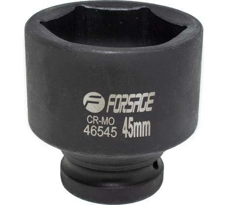 Головка ударная 6-гранная (51 мм; 3/4") Forsage F-46551(15585)