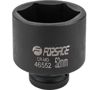Головка ударная 6-гранная (52 мм; 3/4") Forsage F-46552(15586)