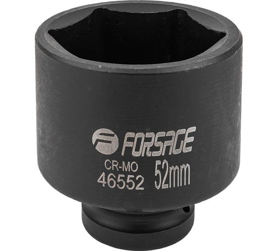 Головка ударная 6-гранная (52 мм; 3/4") Forsage F-46552(15586)
