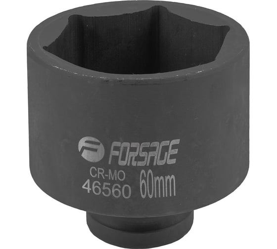 Головка ударная 6-гранная (60 мм; 3/4") Forsage F-46560(6863) 1