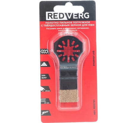 Полотно пильное с твердосплавным зерном (20х24х76мм мм) для МФИ REDVERG 820791 6659307