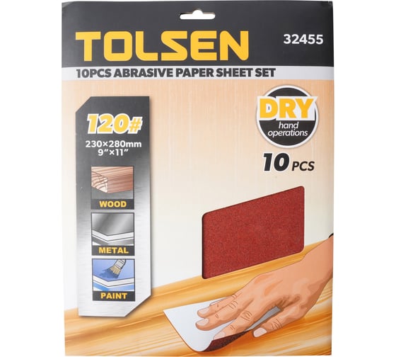 Лист шлифовальный 230x280 мм, P120, 10 шт TOLSEN 32455