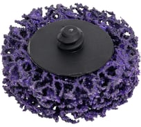 Зачистной круг STRIP IT extra coarse qcd (roloc) 50x15 мм, фиолетовый TOTFLEX 4631171509670