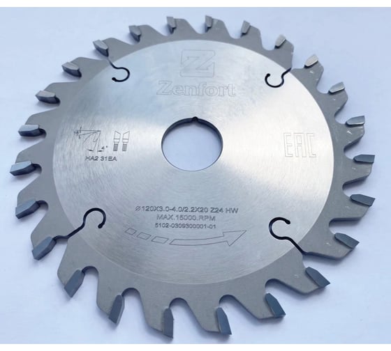 Пила дисковая 120x2.2х20 мм, Z24, HM Zenfort HA2 31EB