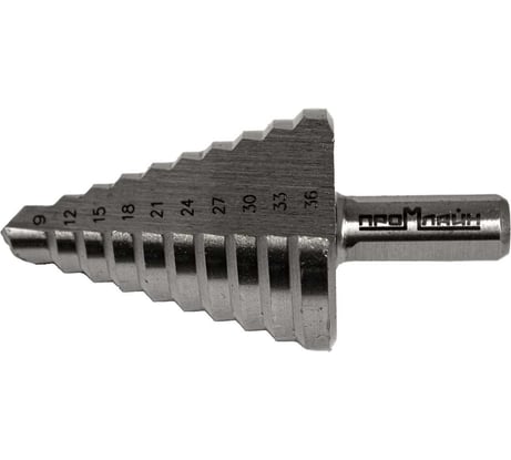 Сверло ступенчатое по металлу 9-36 мм, HSS, с рабочей частью из металла, 10 ступеней Промлайн ПЛ080602_z024