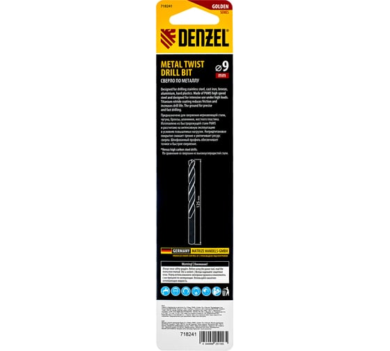 Сверло спиральное по металлу 9x125 мм, Р6М5, Golden Tip Denzel 718241