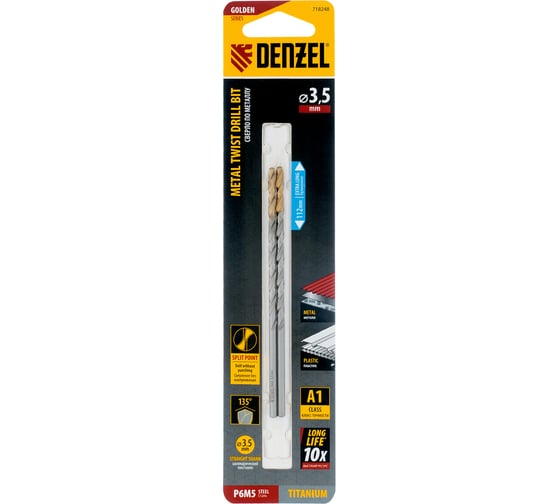 Сверло спиральное по металлу 3.5x112 мм, Р6М5, Golden Tip, удлиненное, 2 шт Denzel 718248