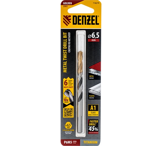 Сверло спиральное по металлу 6.5x93 мм, Р6М5, Golden Tip, многогранная заточка Denzel 718279