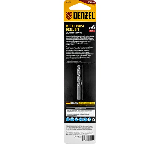 Сверло спиральное по металлу 6x139 мм, Р6М5, Golden Tip, удлиненное Denzel 718256