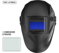 Сварочная маска хамелеон FITSIZ (4/5-8/9-13 DIN, 4 дат., окно 100x50 мм) + сменное стекло FSC-A710GL