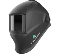 Щитки сварщика Элемент (25 шт; DIN 11) FITSIZ COMPANY FSC-1.04.311.3