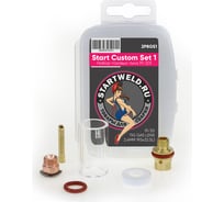 Набор Custom Set 1 для сварочной горелки TIG9/20 START 2P8GS1