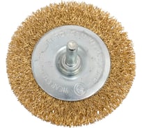 Щетка для дрели дисковая Industrial 75 мм, шпилька, витая проволока 0.3 мм TOLSEN 77542