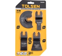 Набор насадок для реноватора, по металлу/дереву, для снятия краски, 4 шт TOLSEN 76840