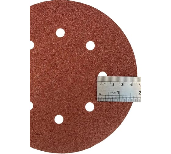 Шлифовальные круги 180 мм для жирафа, Р120, 30 шт Vitatools R-180-P120-30-8