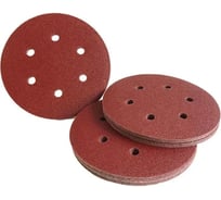 Шлифовальные круги 225 мм, 6 отверстий Р600, 100 шт Vitatools R-225-P600-100-6