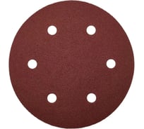 Шлифовальный круг 150 мм Р40, 6 отверстий, красный, 30 шт Vitatools R-150-P40-30-6