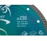 Диск алмазный 1A1R Turbo D230-2T-10W-22.23H "MaGistR" Elsilber EL-RY0701Mk 3