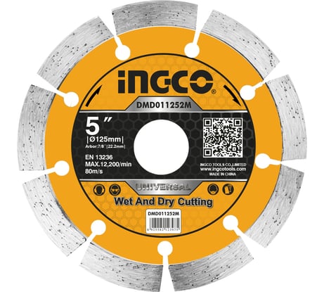 Диск алмазный сегментный (125х7.5х2х22 мм) INGCO DMD011252M
