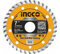 Диск алмазный отрезной (180х7.5х3х22 мм) INGCO DMD031802M