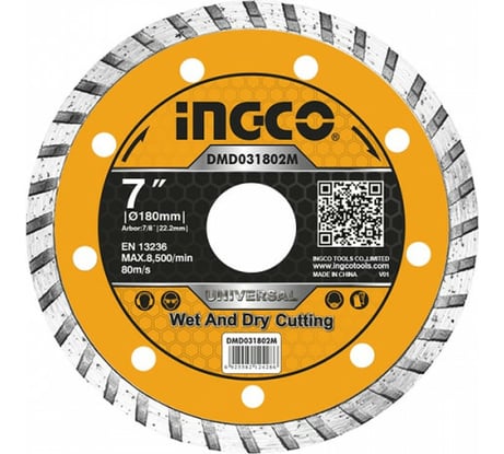 Диск алмазный отрезной (180х7.5х3х22 мм) INGCO DMD031802M