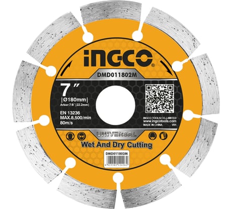 Диск алмазный сегментный (180х7.5х2.3х22 мм) INGCO DMD011802M
